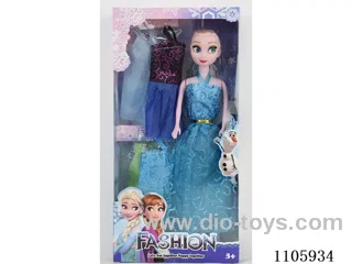 11.5 inch solid Ice Princess window box