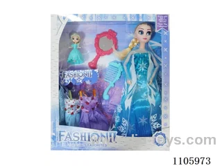 11 "solid frozen12 articulated Frozen Princess with multiple accessories window box