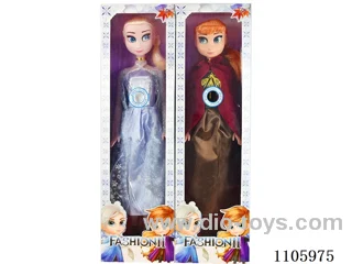 22 inch Snow Princess two mixed with IC music window box