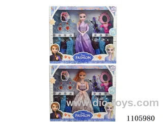 11 "9 knuckle solid ice and snow (two mixed) window box