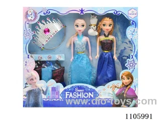 11.5 inch solid Ice Princess window box