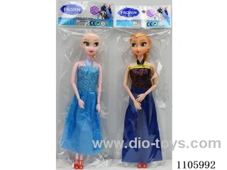 11.5 "9 joint Snow Princess (two mixed) OPP bag
