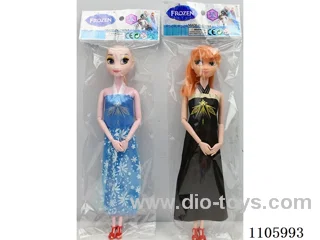 11.5 "9 joint Snow Princess (two mixed) OPP bag