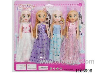 Four 7-inch solid ice princess blister