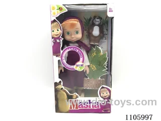Part Two 16 "empty body music Martha with vinyl bear with colored tree card