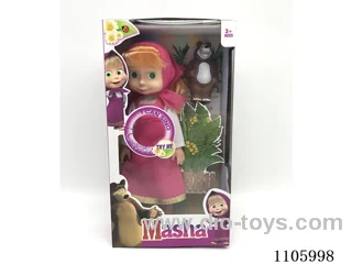 Part Two 16 "empty body music Martha with vinyl bear with colored tree card