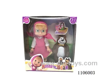 Part 2 6-inch empty Martha with vinyl bear with flower tree card