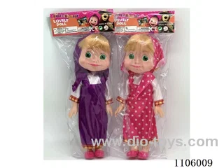 14 "full body vinyl Martha and Bear Doll 3D Glass eyes with Martha theme music 2 mixes
