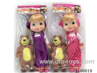 14 "Whole Body Vinyl Martha and Bear Doll Oil Eyes with vinyl 20CM Big Bear Squeeze can be released on the soundtrack of Martha theme music 2 mixes