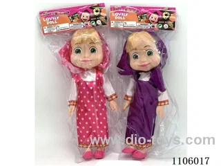 10 "whole body vinyl Martha and Bear Doll oil eyes with Martha theme music 2 mixes