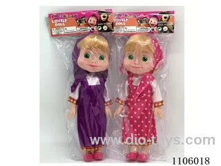 10 "full body vinyl Martha and Bear Doll 3D Glass eyes with Martha theme music 2 mixes