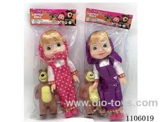 10 "whole Body Vinyl Martha and Bear Doll Oil Eyes with vinyl 16CM Bear Squeeze can be released on the soundtrack of Martha theme music 2 mixes