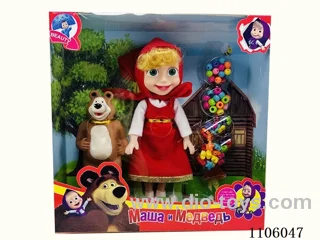 6 inch Martha