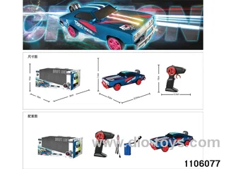 2.4G RC car with light in window box