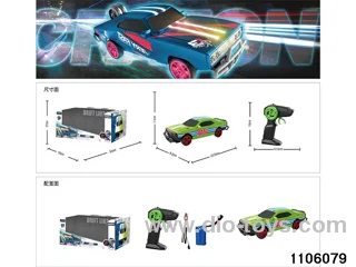 2.4G RC car with light in window box