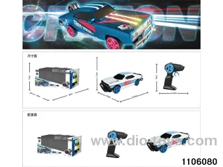 2.4G RC car with light in window box