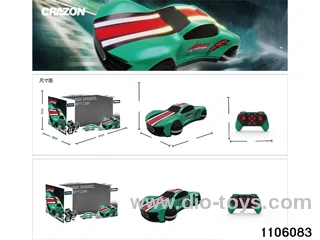 1：16 RC car in window box