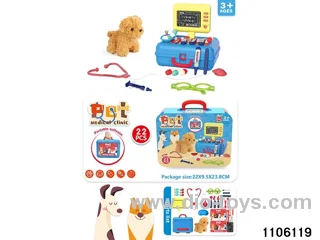 Plush Pet Medical Series in paper card