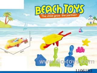 beach toys