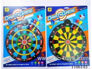 27.5cm two types of magnetic dartboard