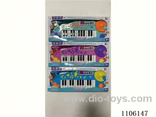 Electronic organ
