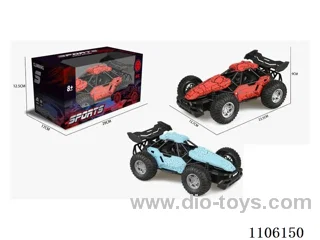 4ch rc car not included battery