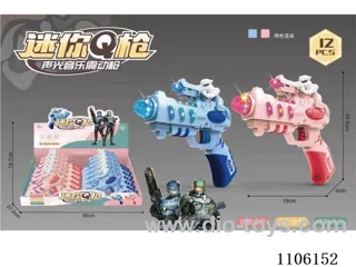 Electric voice gun Eight tone gun