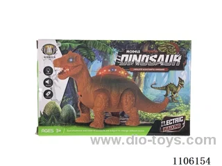 Electric dinosaur