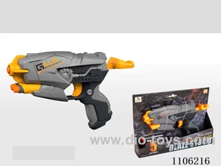 Manual soft gun (5 bullets)