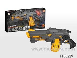 B/0 Soft bullet gun (15 bullets)