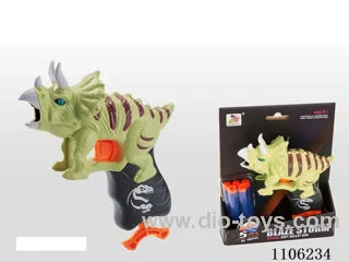 Triceratops Soft Bullet Gun (5 bullets)