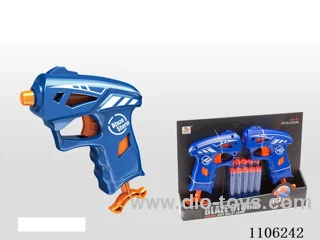 Soft gun (5 round heads &5 suction cups)