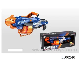 B/O Soft gun (20 pellets)