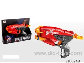 Soft gun (5 bullets)