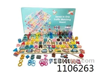 WOODEN LOGARITHMIC BOARD FISHING TRAFFIC ALPHANUMERIC 7 IN 1 IN COLOR BOX