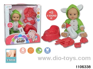 12 inch doll with ic in window box