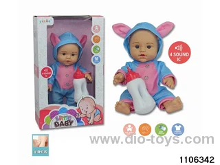 12 inch doll with ic in window box