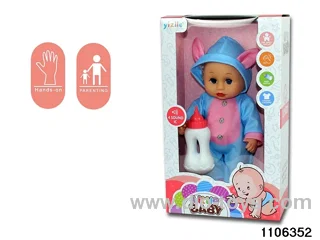 12 inch doll with ic in window box