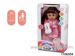 12 inch doll with ic in window box