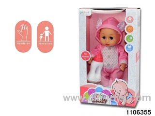 12 inch doll with ic in window box