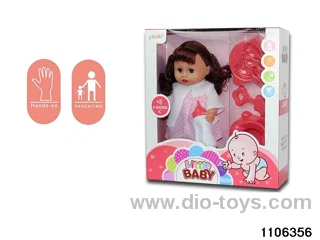 12 inch doll with ic in window box