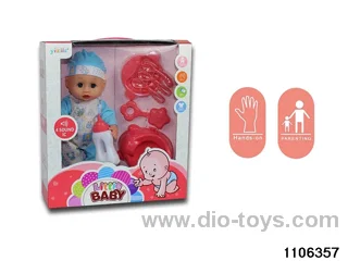 12 inch doll with ic in window box