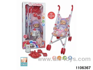 14 inch doll with ic in window box