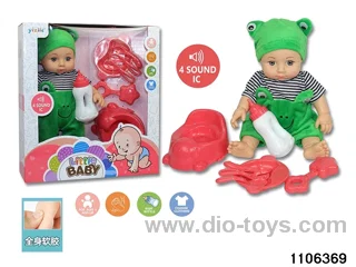 14 inch doll with ic in window box