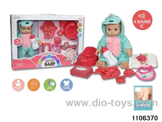14 inch doll with ic in window box