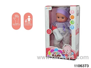 14 inch doll with ic in window box
