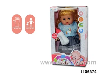 14 inch doll with ic in window box