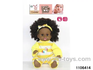 14 inch doll with ic in PP bag with header