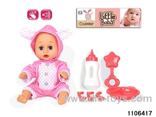 12 inch doll in PVC bag