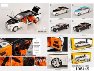 1：20 pull back alloy car W L/M